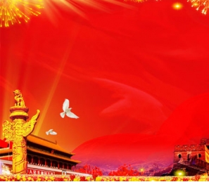 http://www.theonelz.com/內蒙古海拉爾南屯黨校人防門工程